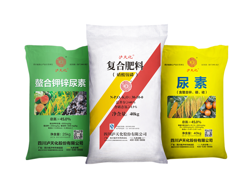 微玩体育尿素