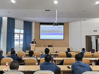 中化协专家到微玩体育股份公司开展专项安全培训